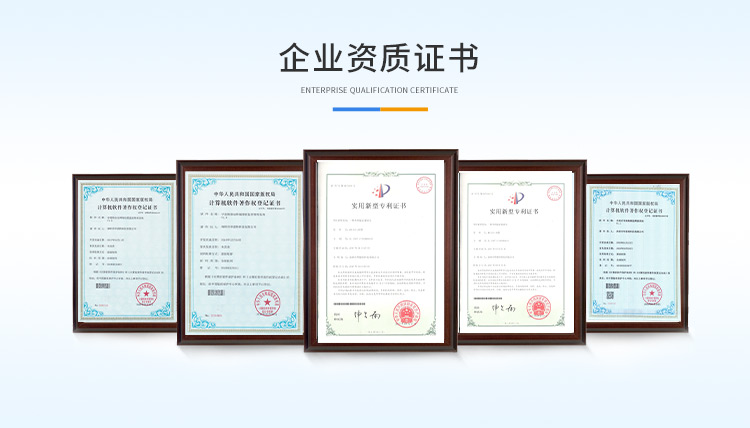 網(wǎng)絡綜合布線