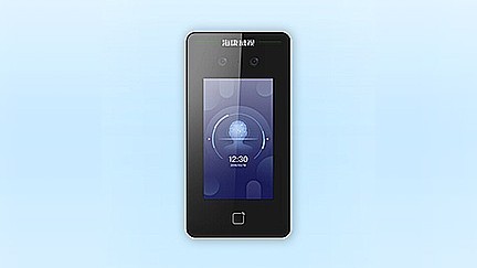 ?？低曢T禁一體機(jī)-DS-K1T341