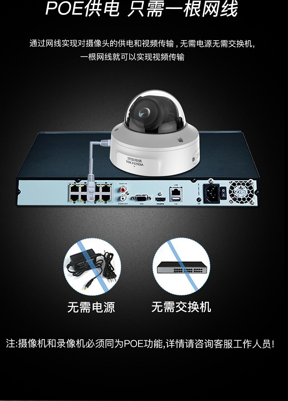 ?？低旸S-2CD3726FWDA3/F-IZS