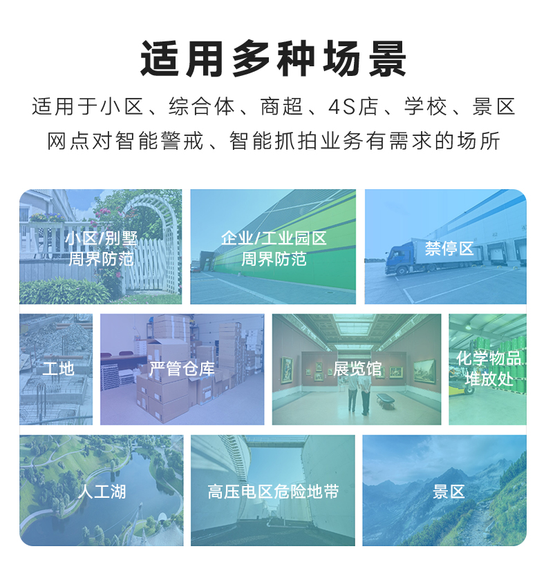 ?？低旸S-2CD3746FWDA3/F-IZS 400萬智能變焦半球型網(wǎng)絡(luò)攝像機(jī)