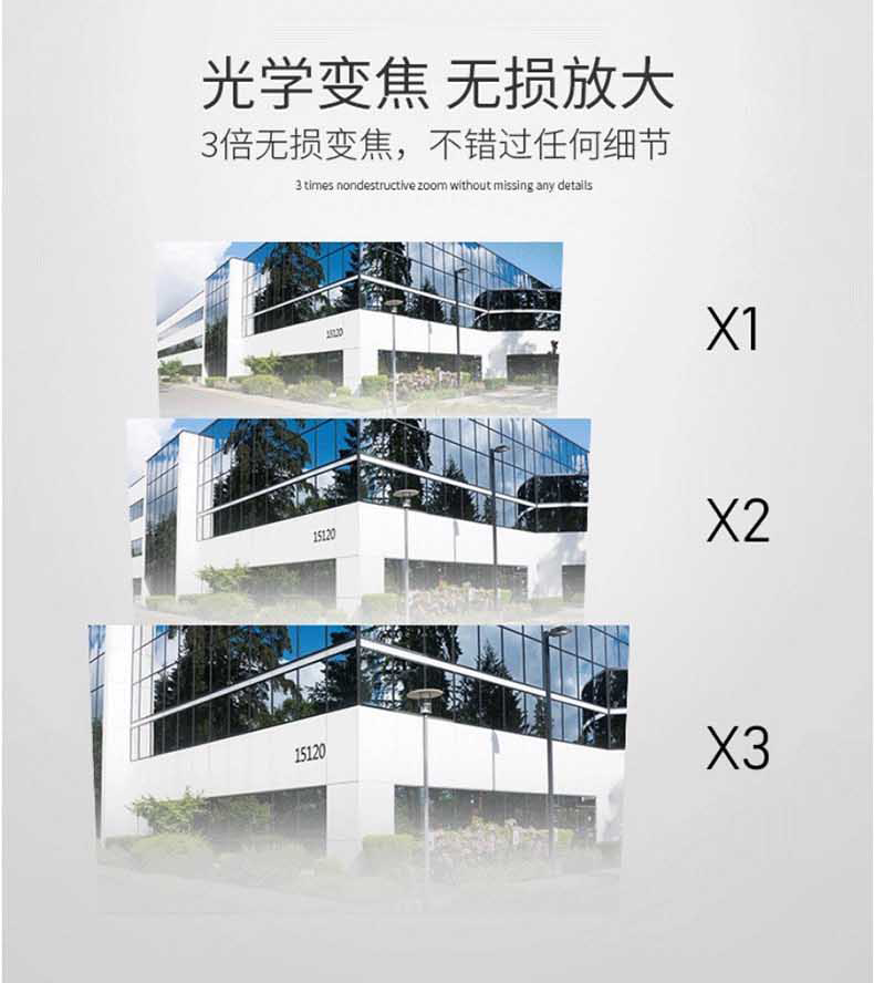 ?？低旸S-2CD3726FWDA4/F-IZS