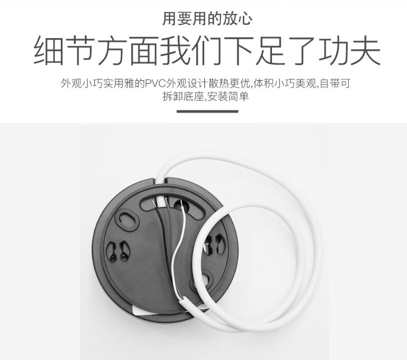 ?？低旸S-2FP2020-A 監(jiān)控專用拾音器
