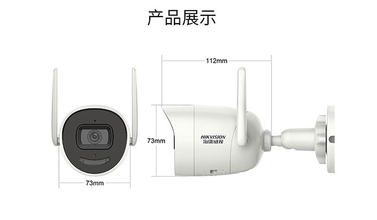 K系列無(wú)線(xiàn)攝像機(jī)