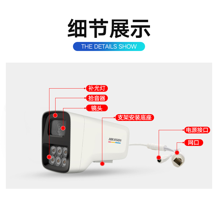 ?？低暟卜辣O(jiān)控